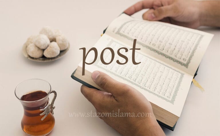 post